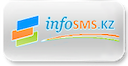 infosmskz