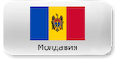 operatory-moldavii