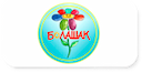 detskij-sad-bolashak