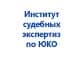 gistologicheskoe-issledovanie-odnogo-bloka