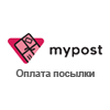oplata-posylki-mypost