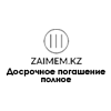 payintech-dosrochnoe-pogashenie-polnoe