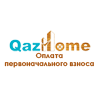 qazhome-kz-oplata-pervonachalnogo-vznosa