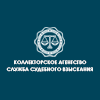 ka-sluzhba-sudebnogo-vzyskaniya