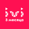 podpiska-na-servis-iviru-3-mesyaca-rossiya