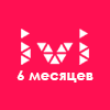 podpiska-na-servis-iviru-6-mesyacev-rossiya
