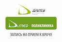 zapisь-na-priem-k-vrachu-kokchetav