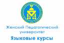 zhenpu-yazykovye-kursy
