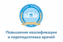 priem-oplaty-za-povyshenie-kvalifikacii-i-perepodgotovku-vrachej