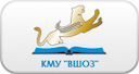 kazmeduniversitet-vshoz
