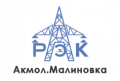 arehk-ehnergosbyt-akmol-malinovka