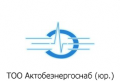 aktobeehnergosnab-yur-lica