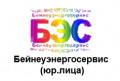 bejneuehnergoservis-yur-lica