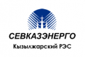 sevkazehnergo-kyzylzharskij-rehs
