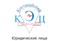 kostanajskij-ehnergocentr-yur-lica-2676