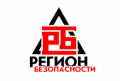 region-bezopasnosti