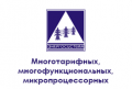 fl-podklyuchenie-3-h-faznyj-pu