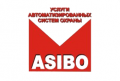 asibo