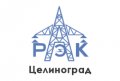 arehk-ehnergosbyt-celinograd-yur-lica