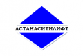 astanasitilift