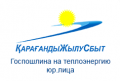 kzhs-gosposhlina-na-teploehnergiyu-yur-lica