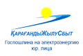 kzhs-gosposhlina-na-ehlektroehnergiyu-yur-lica