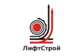 liftstroj-karaganda
