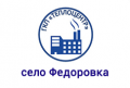 teploehnergiya-s-fedorovka-oplata-kommunalnyh-uslug