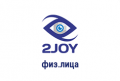 2joy-g-almaty-ohrannaya-signalizaciya-fiz-lica