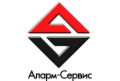 alarm-servis