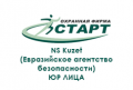 evrazijskoe-agentstvo-bezopasnosti-yur-lica