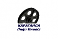 karaganda-lift-invest