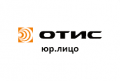 otis-ohrannoe-agentstvo-yur-lico