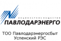 pehs-uspenskij-rehs