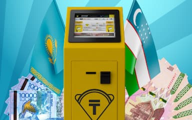 Денежные переводы в Узбекистан через сервис Kassa24