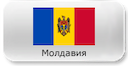 operatory-moldavii