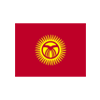 perevody-i-popolnenie-kart-bankov-kyrgyzstana
