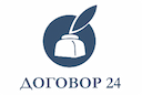 dogovor24-yuridicheskie-konsultacii