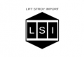 lift-stroy-import-g-astana